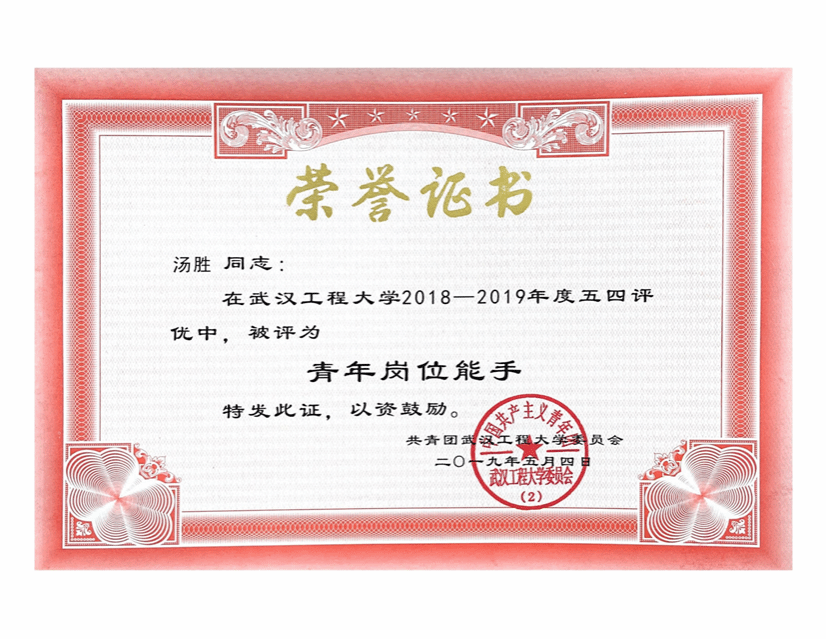 大富豪娱乐城