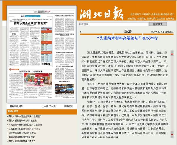 //news.dafuhaoylc.com/__local/3/84/C0/0207A032B746F6FF4BC764853EA_538C6E6B_2E47E.jpg