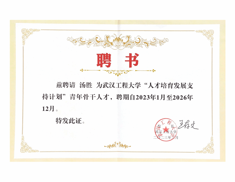 大富豪娱乐城